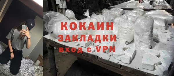 Альфа ПВП Куйбышев