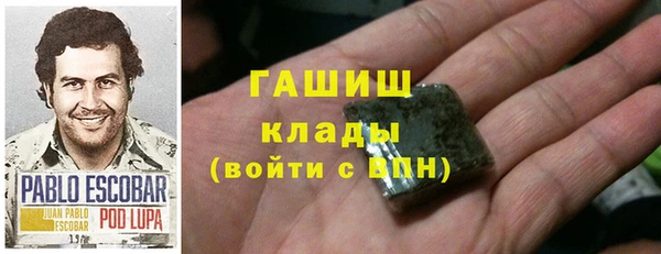 мдма Кукмор
