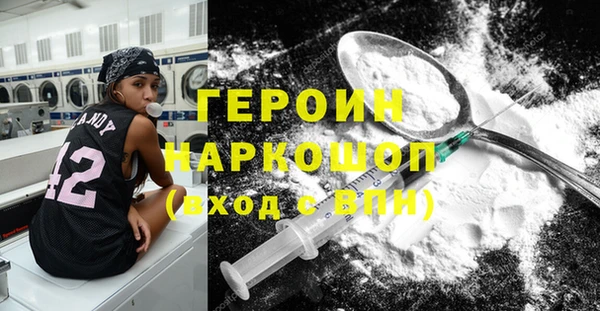 Альфа ПВП Куйбышев