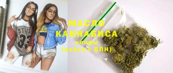 мдма Кукмор