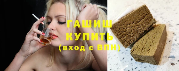 мдма Кукмор