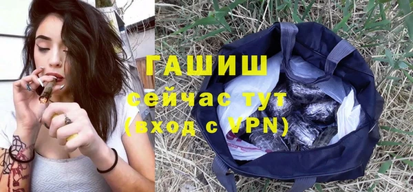 Альфа ПВП Куйбышев