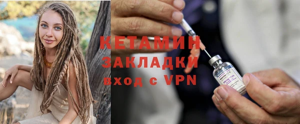 кокс Кулебаки