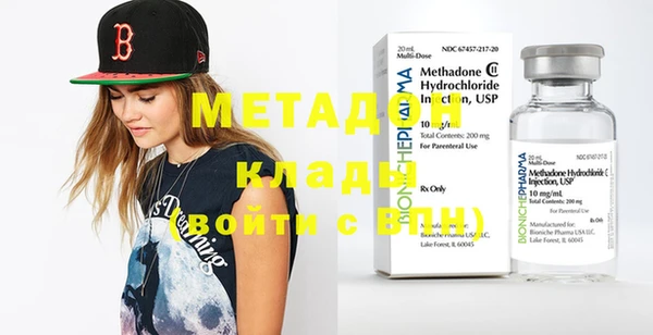 кокс Кулебаки