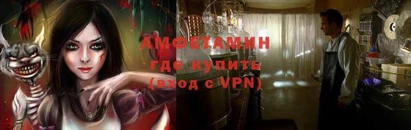 мдма Кукмор