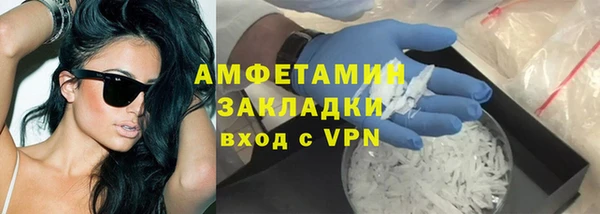 мдма Кукмор