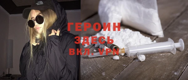 мдма Кукмор