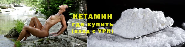 Альфа ПВП Куйбышев