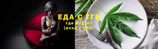 кокс Кулебаки