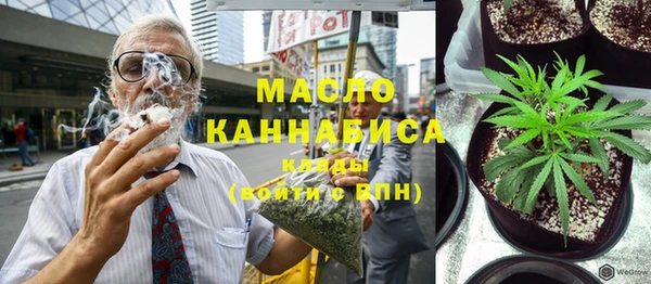кокс Кулебаки