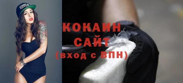 мдма Кукмор