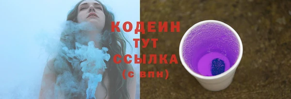 мдма Кукмор