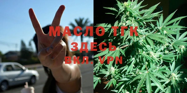 Альфа ПВП Куйбышев
