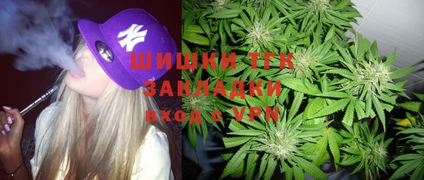 Альфа ПВП Куйбышев