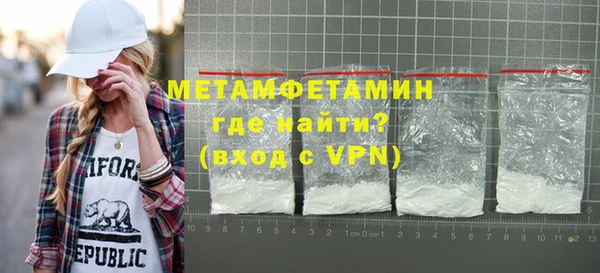 кокс Кулебаки