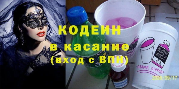 кокс Кулебаки