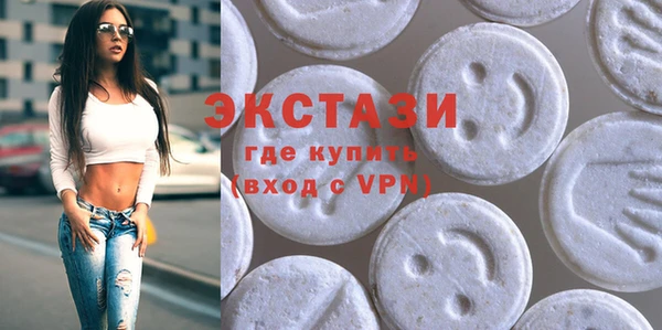 мдма Кукмор
