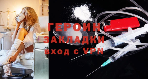 кокс Кулебаки