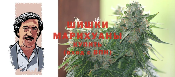 мдма Кукмор