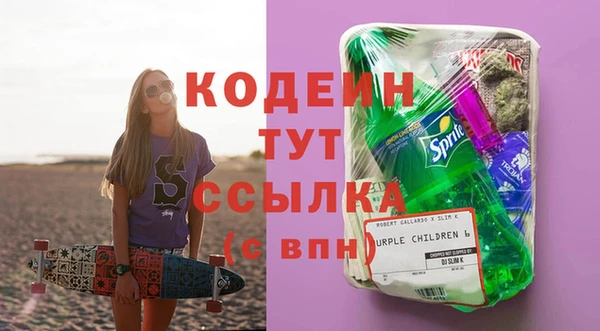 мдма Кукмор