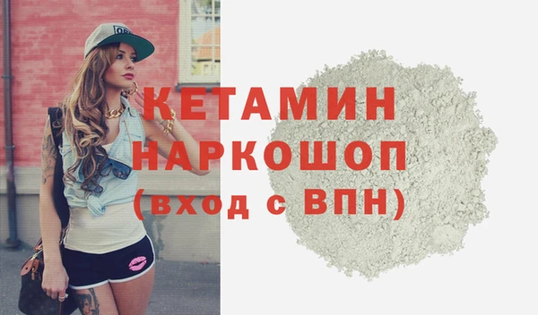 Альфа ПВП Куйбышев