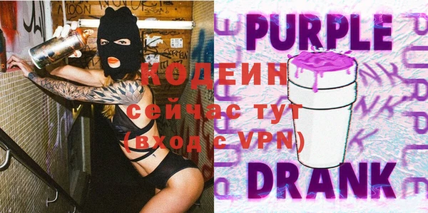 кокс Кулебаки
