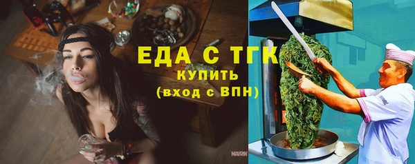 кокс Кулебаки