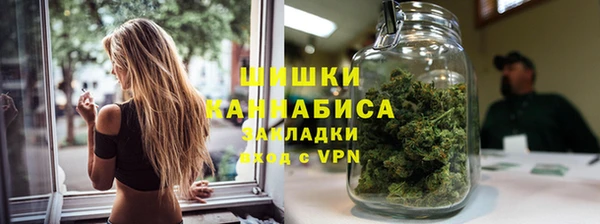 кокс Кулебаки