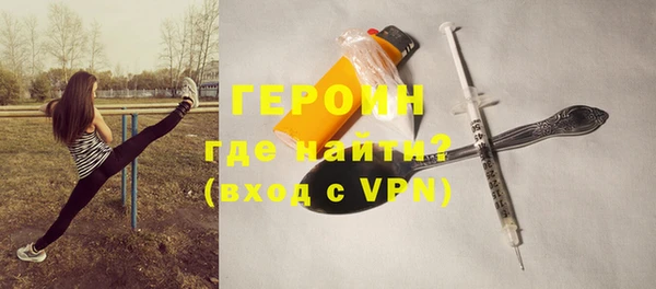 кокс Кулебаки