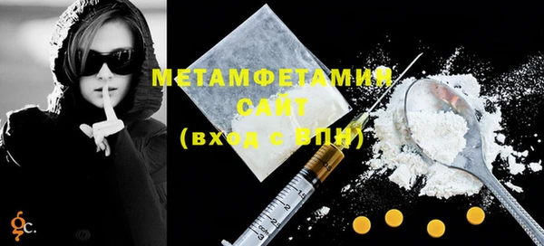 мдма Кукмор