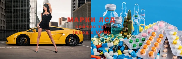 мдма Кукмор