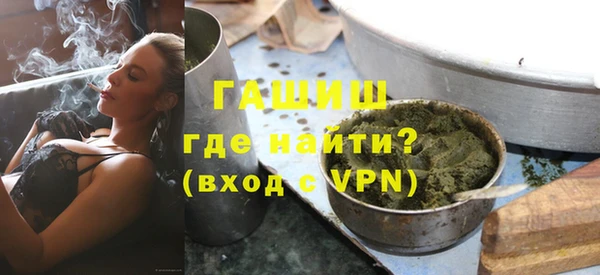 мдма Кукмор