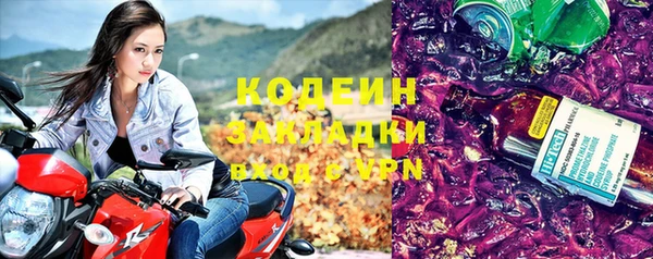 кокс Кулебаки