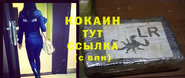мдма Кукмор